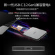Leizi (lacie) mobile hard drive Type-C/USB3.2 new prism 4TB