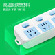 Socket bull indépendant Insertion de contrôle divisé / plaque de fil / carte de connecteur / carte de suivi / carte de suivi / carte tugbolt / carte serrée / Plugin de conversation Contrôle séparé Contrôle de la prise de prise multi-interrupteur avec fil 1,8 mètres 3 Position d'insertion 3 Commutateur GN-314