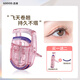 GOOOD Glitter Eyelash Curler Women's Curl Long-lasting Styling Novice Sunflower Small Portable Partial Eyelash Special Clip