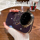 Mieyang Flip Flop Astronaut Stand ist für iPhone Phone Hülle geeignet. Neue High-End-Apple-Telefon-Hülle elektropliertes Grenz-Silikon-Anti-Fall-Fall-Soft-Shell-Kreativ-Full-inclusive-Objektiv [Lampenabdeckung Astronaut Stand] Antique White iPhone 14promax