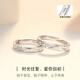 Mengqianxi 999 sterling silver couple ring, a pair of male and female rings, engagement ring, Valentine's Day birthday gift for girlfriend, Ruchu couple ring (live mouth), adjustable size