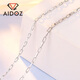Aido Diamond PT950 platinum rectangular cross chain necklace for men and women, white gold necklace, versatile plain chain with pendant, weight 6.4-6.6g, length 53+2cm, thickness about 1.8mm