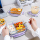 
Xinmeiya Microwave lunch box Student lunch box Cluster Bento box Glass fresh box Insulation bag with lunch box Office worker Smoked purple + tableware + insulation bag - 3 grid 1050ml