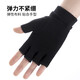 Antarctic Half Finger Gloves Men's Winter Warm Driving Plus Velvet Windproof Half Finger Gloves Men's N2E8X88571 Black