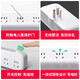 Bull King Bull Plug Converter Multifunción Multifunción de dos vueltas Placa de expansión Placa de enchufe multi-Pull HOLA Multi-Pull Suppliation (flexible) Switch de seis mayor como giro 9733K