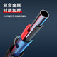MF baseball bat baseball bat body defense weapon legal body stick solid car self-defense stick dog baseball pole baseball pole 32 inch black/81CM/1.15Kg