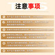 PILLBOX日本干杯丸姜黄素丸应酬常备护肝酒前养肝 1盒5条【烈酒款】 姜黄烈酒饮