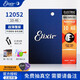 
elixir electric guitar string electric guitar string electric guitar string electric guitar string set 6 string anti-rust coating string 12052[10-46] Ultra-thin coating