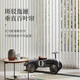 Zhishang vertical curtains, vertical blinds, office bedroom, living room, study, balcony partition curtains, blackout curtains, electric curtains, Nizi pattern-04381 (including manual track)