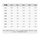 
Shanidoluo women's summer clothing new Korean version short-sleeved cotton T-shirt women's loose casual printed T-shirt long top black round neck 16823 black 4XL recommended 160-180Jin [Jin equals 0.5 kg] to wear