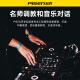 品胜（PISEN） type-c耳机有线半入耳式ipad平板电脑吃鸡苹果16iPhone15ProMaxPlus华为mate40p40小米红米手机