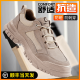 Labor protection shoes for men's anti-smash and anti-puncture work lightweight old-fashioned breathable steel head construction site shoes insulation welder summer 9918 green breathable solid anti-smash and anti-puncture 41