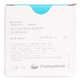 
Coloplast Kanglebao 12030/12042/12035 Plastic leak-proof patch ring Plastic patch ring 12030 1 pack 12030 10 pieces/box