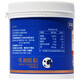 
Wandashan colostrum powder for middle-aged and elderly immunoglobulin for pregnant women, 28% colostrum content for pregnant women, 2 cans, holiday gifts