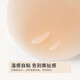 Urban beauty underwear women's bra wedding breast stickers silicone anti-slip anti-convex spot invisible chest stickers YY2200 Skin color 2 pairs