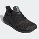 Adidas Herrenschuhe Neue Ultraboost -Sneaker lässig bequem bequeme atmungsaktive Laufschuhe BB6167 44.5