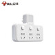 BULL plug strip night light socket/multi-function socket/one-turn multiple/extension converter/suitable for bedroom, kitchen one-turn three-band night light sub-control socket-96033Y