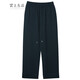 Yunshang Life Spring Neues Graphit Blue Elastic Taille All-Match High Wide Leg Casual Hosen für Frauen K6626 Graphit Blue M.