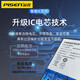PISEN PISEN Business Battery is suitable for OPPO OPPO r9s r11r11splus R15 Dream Edition r17 r17pro replacement installation panel R17 R17T battery [BLP681] Independent installation (with tool kit)