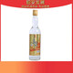 
Taiwan-style sorghum wine 53 degrees 600 ml box 12 bottles of strong-flavored white wine sorghum wine