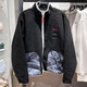 Nike (Nike) Jacke Herrenkleidung 2025 Spring CNY Dragon Jahr Limited NEUE DREI-HOOK-AMITION LAMM SICH