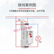 
GRT8-A/B power-on delay disconnect relay module GEYA time controller 220v adjustable DC24 ACDC12240V A power-on delay open and close
