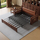 Caibaimu-Schlafsofa aus schwarzem Walnuss-Massivholz-Schlafsofa, All-in-One-Dual-Purpose-2025-Push-Pull-Kleinwohnungs-Wohnzimmer-Massivholzbett, 1,8-Meter-Schlafsofa, verbesserte Latex-Stil-Montage