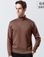 prenomen knitted sweater fake two-piece men's sweater warm clothes casual winter plus velvet thickened base shirt sweater JLJ-687 XXXL
