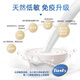 
New Pets Zhikang Pet Milk Powder 400g Dogs, Cats, Adults, Teddy Golden-Ferment Goat Milk Powder Nutritional Supplement