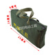 Thickened canvas tool bag tool bag hand bag tool storage bag hardware tool bag electrician bag rectangular bag 34*13*9 cm
