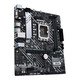 ASUS PRIME H610M-A D4 motherboard supports CPU G6900/12400F/12100F/13100F (Intel H610/LGA 1700)