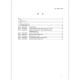Новый и подлинный DL/T 684-2012