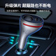 Green Network Car Charger Apple PD20W Fast Charging Car Cigarette Lighter Conversion Plug One Tow Three Models Applicable to iPhone14/13 Huawei Xiaomi Mobile [One Tow Three Tows] Apple Android Fast Charging 60712
