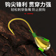 Renxian Seven Star Floating Line Group Traditional Fishing Seven Star Floating Small Golden Gloss Heading Hook Line Group Fishing Line Main Line Fishing Grass Cave Finished Products Not 2.0 meters [Not blocking the mouth and facing the sky hook] 3 rolls [can be 0.8# Line 4# Haixi Small Golden Gloss Heading Hook