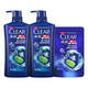 Ensemble de shampooing Anti-Dandruff Qingyang (Clear), Vitality and Sports Mint Type 720G * 2 + 200G, livraison directe sur JD.com