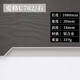 OFECA 2023 Neues eingebettetes Horngriff Schubladenschrank Schranktür Unsichtbares Fräser eingebetteter Griff AIGE U702 Hellgrau 220 mm Doppelwinkel