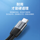 Green-vernetzte Kopfhöreradapter-Typ-C bis 3,5 mm Audio-Datenkabel USB-C-Konverter aufladen und Songs 2-in-1 für Xiaomi 10/9 Huawei Mate40pro geeignet