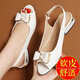 Frauen weiche Leder 2025 Neue Fischmund Sandalen für Frauen, Ein-Liner-Schnalle Low Heels, vielseitige Sommer Mode vielseitige Mutter off-weiß 38