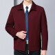 Pier Cardin Brand Men's Clothing Store Wool Wool Chaqueta de lana Middle-Ebel Middle y anciana Jaqueta de lana de lana de lana Capaz de color sólido (2263 modelos) Borgoña 4xl tamaño 195 de peso adecuado 195-205Jin [Jin equivale a 0.5 kg]