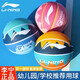 Li Ning (lining) Basketball No. 5 Children's Kindergarten Indoor and Outdoor Anti-slip Hygrotherapy and Wear-resistant Youth Competition Training Rubber Blue Ball [687/685-2 Foam Basketball] Volcano Series No. 5 Basketball (for Youth)