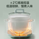 SUPOR electric stew pot, electric stew pot, soup pot, stew pot, water-proof stew pot, bird's nest stew pot, porridge pot, steamer, electric cooking pot, baby food supplement pot, ceramic DZ45FC865 multifunctional pot