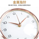 Hanshi (Hense) creative table clock modern simple table clock desktop clock living room home desktop quartz clock HD8092 electroplated gold
