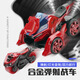 Feibei (feibei) Children's Day gift three-in-one catapult motorcycle model toys 3-6 years old boys' birthday gift