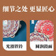 东之天地 奥尔夫乐器铃鼓手拍鼓儿童舞蹈打击乐器广场舞拍手仿羊皮手鼓 花团锦簇【6英寸4根绑带】