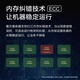 戴尔（DELL）PowerEdge R750XS/R760XS机架服务器主机DeepSeek深度学习虚拟化数据库人工智能刀片式整机 R740（1*银牌4210R 10核20线程） 16G丨1*1T S