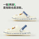 Happy Mary Boy Slippers Summer Boys intérieurs Slippers collantes Slippers Unslip Eva Slippers moyens et grands enfants portent des chaussures de grotte pour enfants à l'extérieur de la longueur de la longueur intérieure 21cm adaptée à la longueur du pied 21cm
