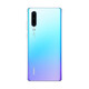 华为 HUAWEI p30 二手手机 全面屏智能安卓学生游戏手机 国行优惠券补贴 天空之境 8G+256G 9成新