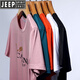 Jeep (Jeep) [Luxury léger haut de gamme] Copper Ammoniac Silk Shirt à manches à manches Men de jeunesse Soix d'été Soil à demi-manche