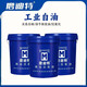 No. 32 industrial white oil white mineral oil paraffin mixture colorless and odorless industrial white oil No. 3 No. 5 No. 7 No. 10 No. 46 white oil No. 68 18 liters large barrel 200 liters