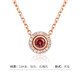 Chiba Jewelry 18K gold diamond pendant rose gold light garnet pendant without chain needs to be paired with ball chain birthday gift